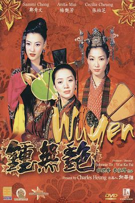 亚洲日韩中文字幕